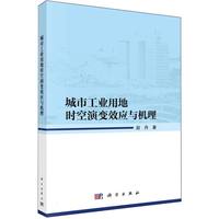 ���й��I(y��)�õؕr����׃Ч��(y��ng)�c�C(j��)��