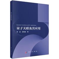 �����P(gu��n)(li��n)���䑪(y��ng)��