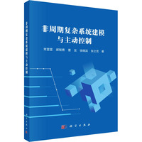 �����ڏ�(f��)�sϵ�y(t��ng)��ģ�c���ӿ���