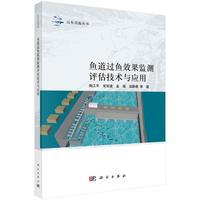 �~���^�~Ч���O(ji��n)�y�u�����g(sh��)�c��(y��ng)��