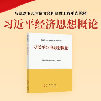  ����ƽ��(j��ng)��˼���Փ �ߵȽ��������� �����ԠI