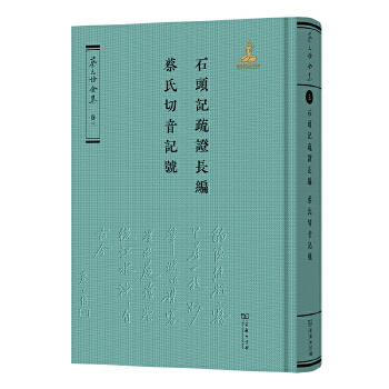  ʯ�^ӛ���C�L������������ӛ̖