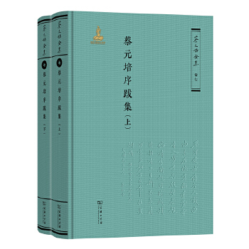  ��Ԫ����ϼ�