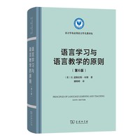 �Z�ԌW(xu��)��(x��)�c�Z�Խ̌W(xu��)��ԭ�t