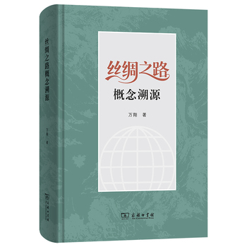 �z�I֮·������Դ