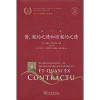  ���h���� ��(y��u)ʿ���������ȫ�x�g ��3�� �������s֮���͜�(zh��n)���s֮��