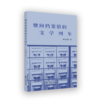  ���n���^���ČW��܇