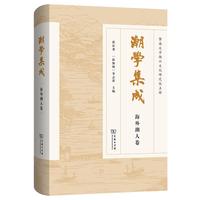 ���W����