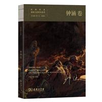  ��(j��ng)�����?�ͮ�����о�ϵ��?犺���