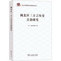  �}���^(q��)�����Ԛvʷ����о�