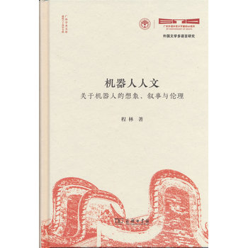  �C(j��)�������ģ��P(gu��n)�ڙC(j��)���˵������������c����