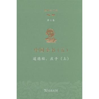  ���Ÿ��ļ�����5�����Ї�ʥ��