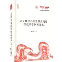  ���㔵(sh��)�ֹ������팍(sh��)�`���������W(xu��)��(chu��ng)�°l(f��)չ