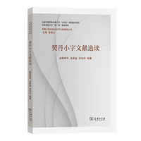  ����С���īI(xi��n)�x�x