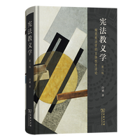  �������x�W(xu��)��Ҏ(gu��)�������W(xu��)�����w�Է���Փ