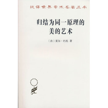 �w�Y(ji��)��ͬһԭ��������ˇ�g(sh��)