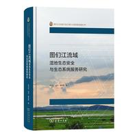  �D�������������B(t��i)��ȫ�c���B(t��i)ϵ�y(t��ng)����(w��)�о�