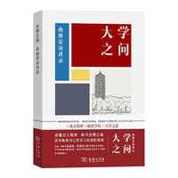 ��W(xu��)֮��(w��n)