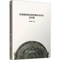 �^(q��)���(gu��)�e����(l��)�о���Փ�c����Փ�ļ�