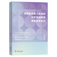  ��(sh��)�F(xi��n)�C�����˃r(ji��)ֵ���ЌW(xu��)�ڄ�(d��ng)�����n���wϵ�о�