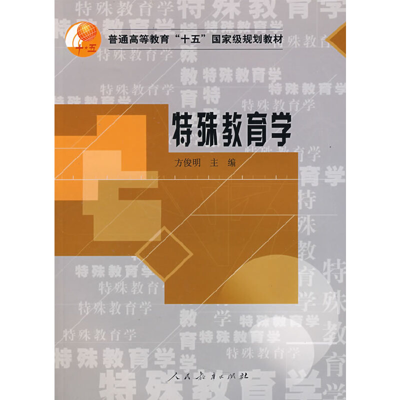 ��������W(xu��)