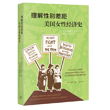  �����Ԅe��ࣺ����Ů�Խ�(j��ng)��(j��)ʷ