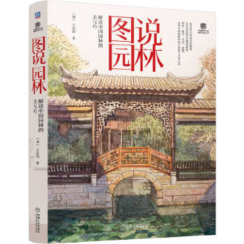  �D�f�@�� ���x�Ї�(gu��)�@�ֵ����c�� [��]�����x