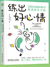  ���������飺9�(xi��ng)����ѭ�h(hu��n)����(x��)����옷���X 