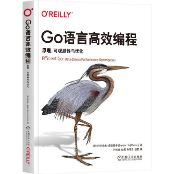  Go�Z(y��)�Ը�Ч���̣�ԭ�������^�y(c��)���c��(y��u)�� [���m]�������ס������ؿ�