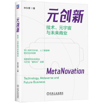 Ԫ?ji��ng)?chu��ng)�£����g(sh��)��Ԫ�����cδ��(l��i)�̘I(y��)