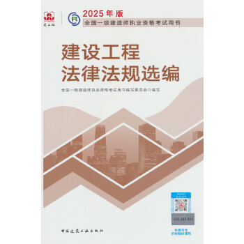  ���O(sh��)���̷��ɷ�Ҏ(gu��)�x��