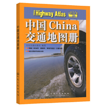 �Ї�(gu��)��ͨ�؈D��(c��)