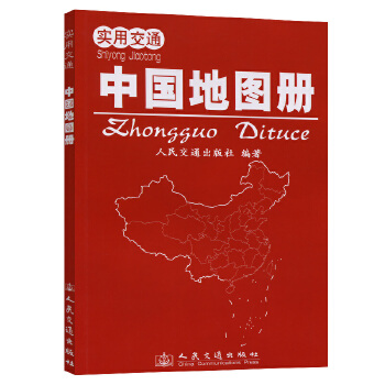 ��(sh��)�ý�ͨ�Ї�(gu��)�؈D��(c��)