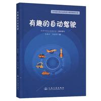  ��Ȥ���Ԅ�(d��ng)�{�