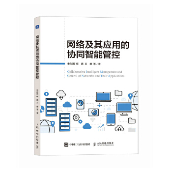 �W(w��ng)�j(lu��)���䑪(y��ng)�õąf(xi��)ͬ���ܹܿ�