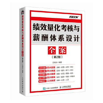  ��(j��)Ч���������cн���wϵ�O(sh��)Ӌ(j��)ȫ��