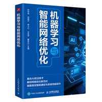 �C���W���c���ܾW(w��ng)�j(lu��)��(y��u)��