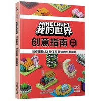  �ҵ����� ��(chu��ng)��ָ�ϣ�΢�����Z