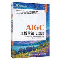 AIGCֱ���I�N�c�\�I��Ľ�n�棩