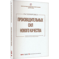  ��a�����|(zh��)���a(ch��n)����