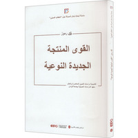  ��a�����|(zh��)���a(ch��n)����