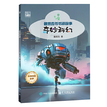  ����ƻ� κ���� �ƌW(xu��)������ �ɏ�һ�� �ƻù��� �ƻ����� �ƻù��� �ƌW(xu��)֪�R(sh��) ������֮�� ��С�W(xu��)�����ٿƌW(xu��)�����x�����_