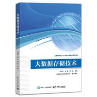 ��(sh��)��(j��)�惦���g(sh��)