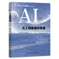 �˹�����ͨ�R(sh��)���A(ch��)