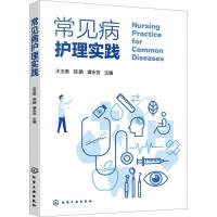 ��Ҋ���o�팍�`