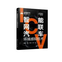 ���ܾW(w��ng)(li��n)��܇�h(hu��n)����֪���g(sh��)