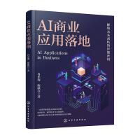 AI�̘I(y��)�������