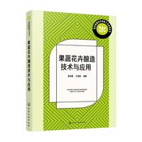 �F(xi��n)�����߻�����ӹ��c��(y��ng)�Å���--���߻�����켼�g(sh��)�c��(y��ng)��