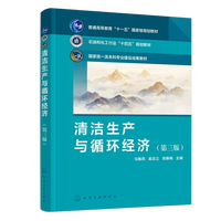 �坍���a(ch��n)�cѭ�h(hu��n)��(j��ng)��(�R����)�������棩