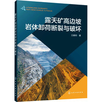 ¶��V��߅�r�wж�ɔ����c�Ɖ�